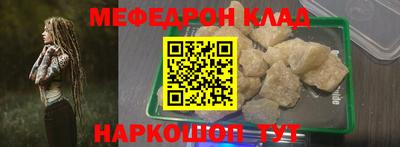 хмурый Конаково