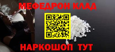 хмурый Конаково
