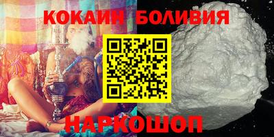 хмурый Конаково