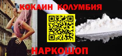 хмурый Конаково