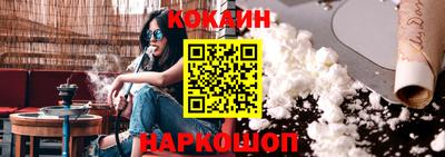 хмурый Конаково