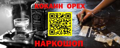 мяу мяу мука Коммунар
