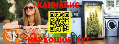 хмурый Конаково