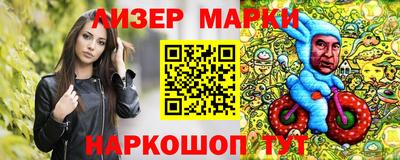 хмурый Конаково