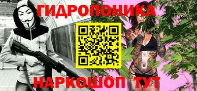 хмурый Конаково