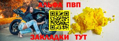 мяу мяу мука Коммунар