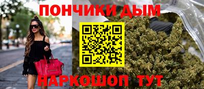 мяу мяу мука Коммунар