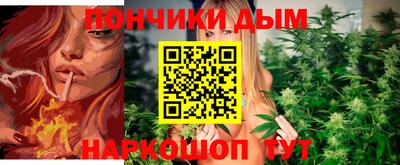 мяу мяу мука Коммунар