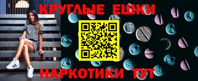 хмурый Конаково