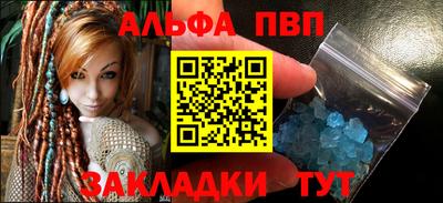 мяу мяу мука Коммунар