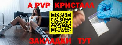 хмурый Конаково