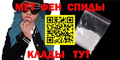 мяу мяу мука Коммунар