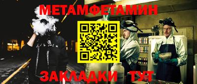 хмурый Конаково