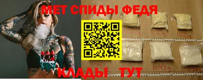 хмурый Конаково