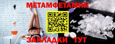 хмурый Конаково