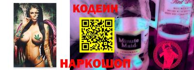 хмурый Конаково