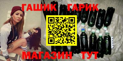 мяу мяу мука Коммунар