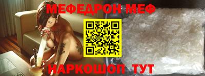 хмурый Конаково